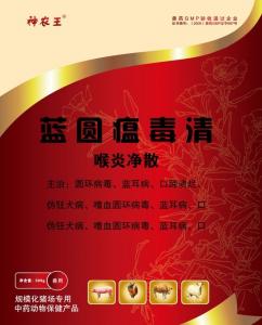 新盛公司客服-包装设计