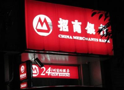 新盛公司客服-灯箱